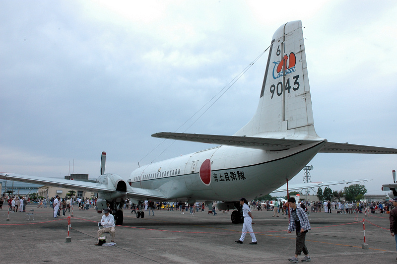 61SQ YS-11-MA(9043)