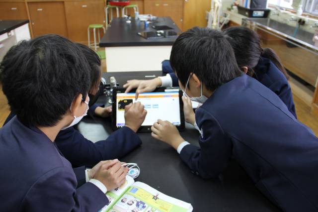 目標イメージ