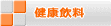 ���e�E���N